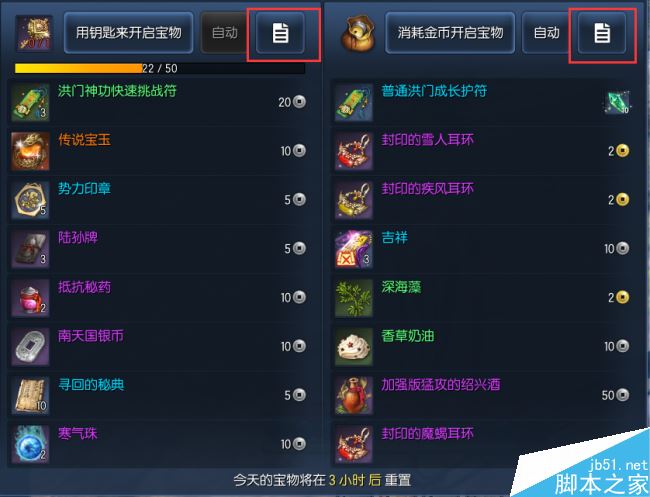 www.dbjr.com.cn