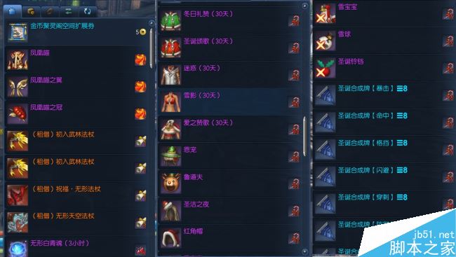 www.dbjr.com.cn