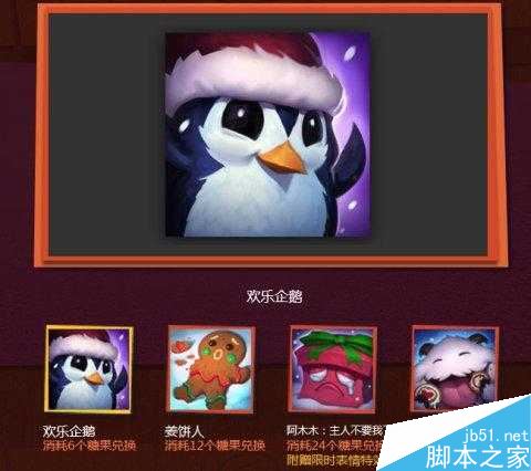 www.dbjr.com.cn