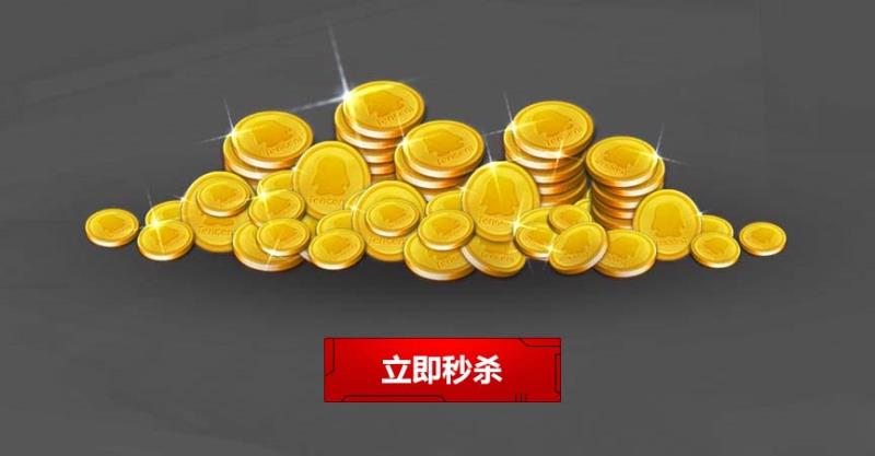 《CF》2016年12月一起作战吧 领战斗礼包