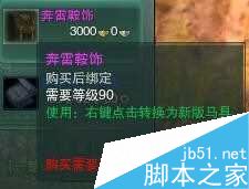 www.jb51.net