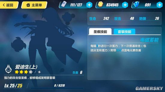 www.dbjr.com.cn