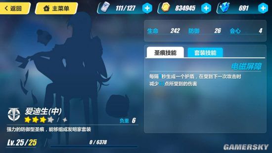 www.dbjr.com.cn