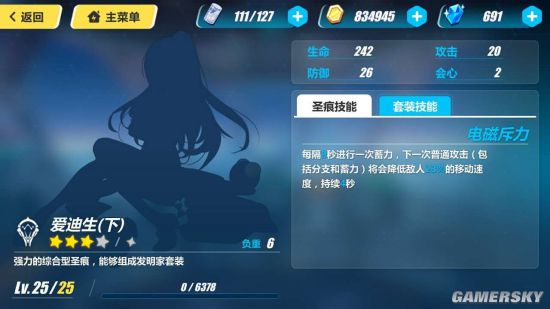 www.dbjr.com.cn