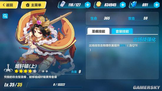 www.dbjr.com.cn