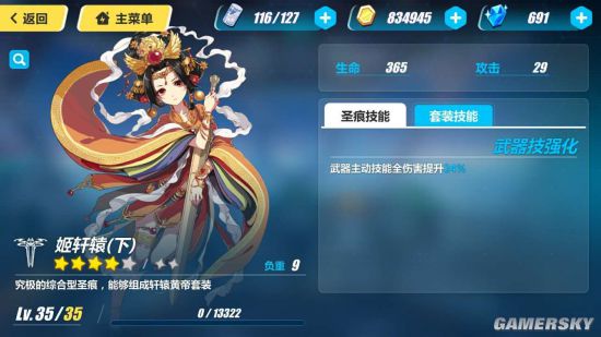 www.dbjr.com.cn