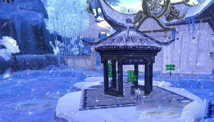 《劍網(wǎng)3》冬至俯瞰榮華成就攻略