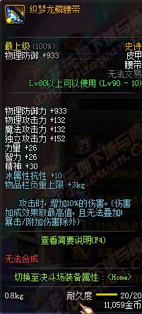 www.dbjr.com.cn