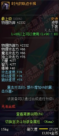 www.dbjr.com.cn