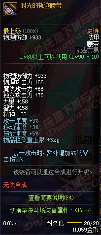 www.dbjr.com.cn