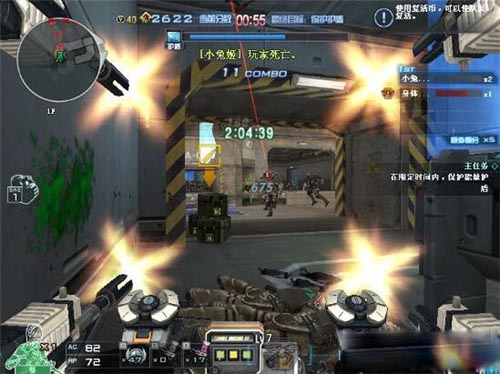 《CF》新槍AN94-超新星屬性詳解