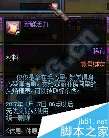 www.dbjr.com.cn