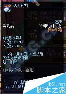 www.dbjr.com.cn