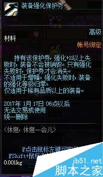 www.dbjr.com.cn