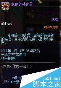 www.dbjr.com.cn