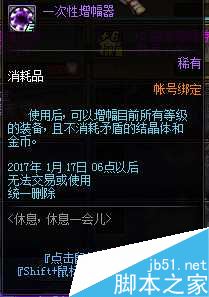 www.dbjr.com.cn