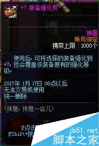 www.dbjr.com.cn