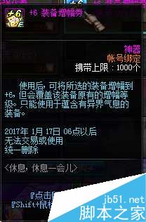 www.dbjr.com.cn