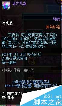 www.dbjr.com.cn