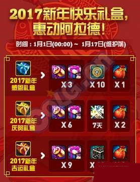 www.dbjr.com.cn