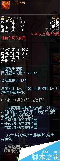 www.dbjr.com.cn