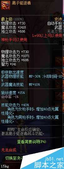 www.dbjr.com.cn