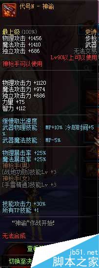 www.dbjr.com.cn