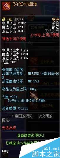 www.dbjr.com.cn