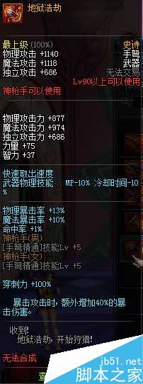 www.dbjr.com.cn