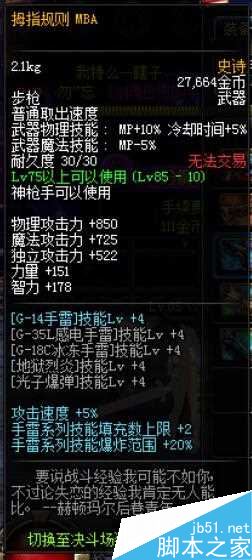 www.dbjr.com.cn