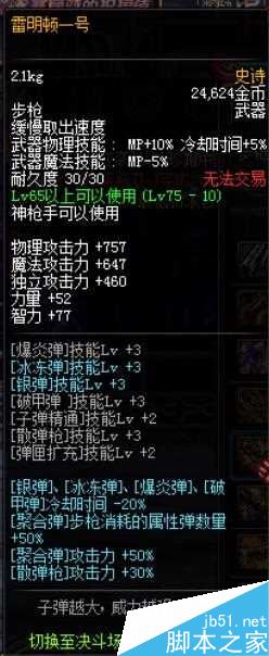 www.dbjr.com.cn
