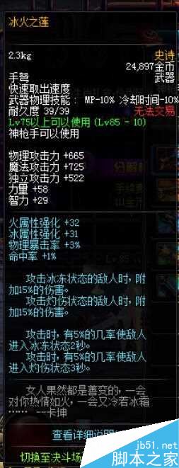 www.dbjr.com.cn