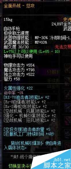 www.dbjr.com.cn