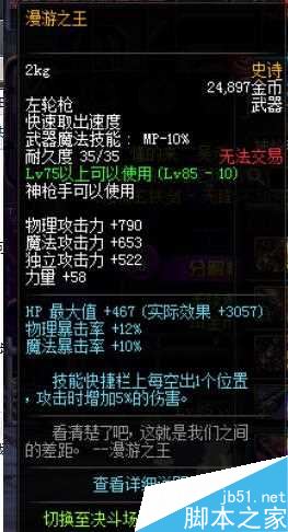 www.dbjr.com.cn