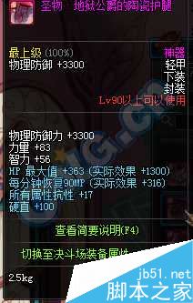 www.dbjr.com.cn