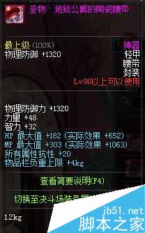 www.dbjr.com.cn