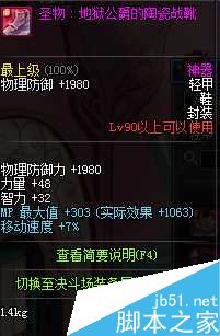 www.dbjr.com.cn