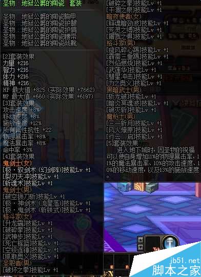 www.dbjr.com.cn