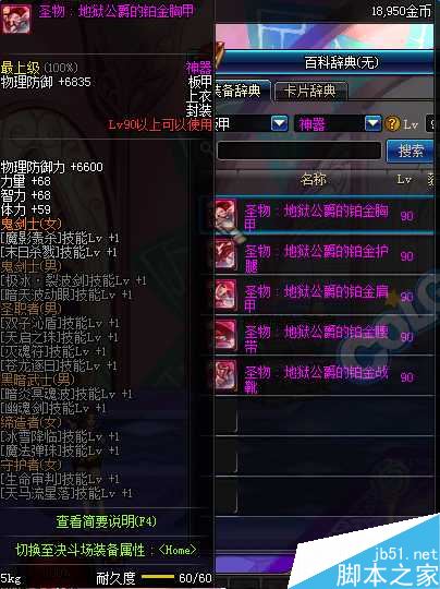 www.dbjr.com.cn