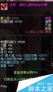www.dbjr.com.cn