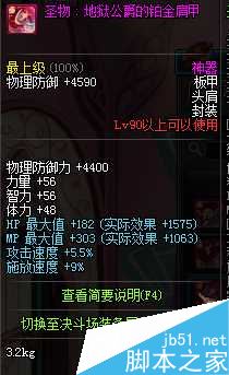 www.dbjr.com.cn