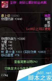 www.dbjr.com.cn