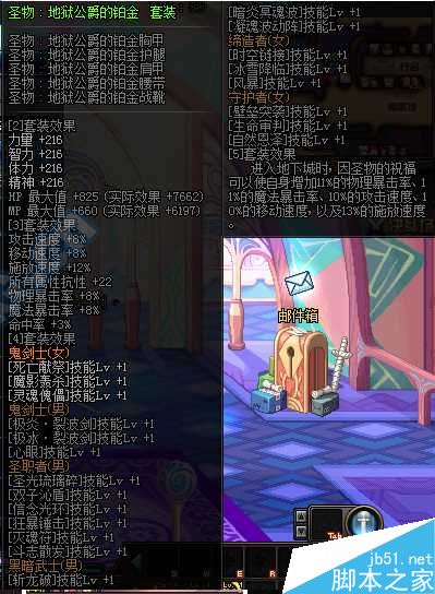 www.dbjr.com.cn