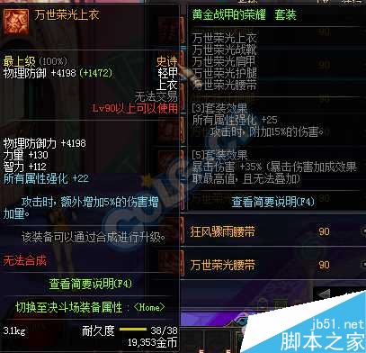 www.dbjr.com.cn