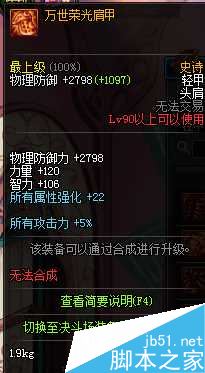 www.dbjr.com.cn