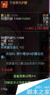 www.dbjr.com.cn