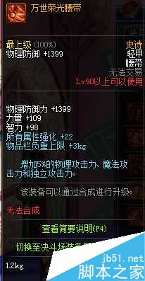 www.dbjr.com.cn
