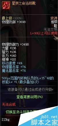 www.dbjr.com.cn