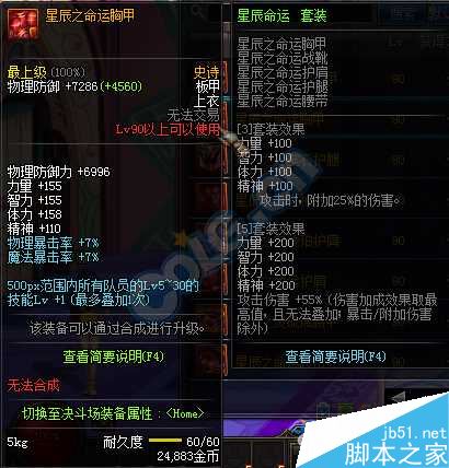 www.dbjr.com.cn