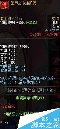 www.dbjr.com.cn